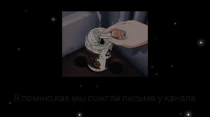 PHARAOH/Сборник замедленных песен Фараона