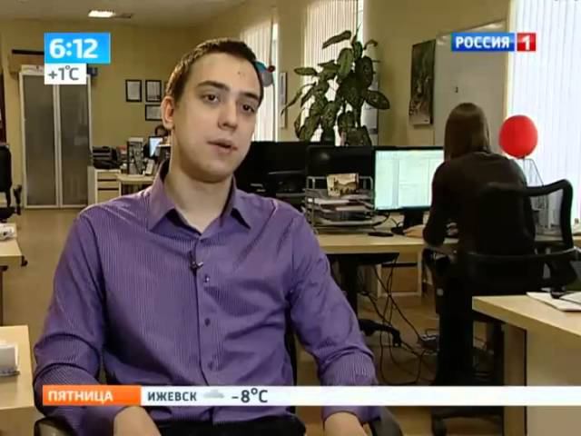 Как обезопасить себя от вредоносного ПО