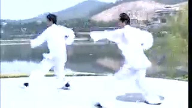 Ю МИН ШЭН 1 смотреть онлайн