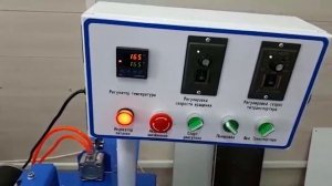 Кромкооблицовочный станок с автоматической подачей заготовки DELTA-MACHINERY DM-111