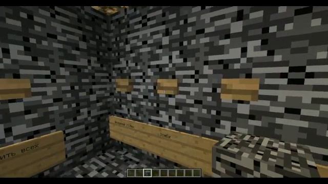 Моб Арена [обзор моей карты] [МАЙНКРАФТ] смотреть онлайн