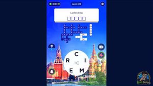 Words of Wonders: Guru Levels 446 - 450 Answers