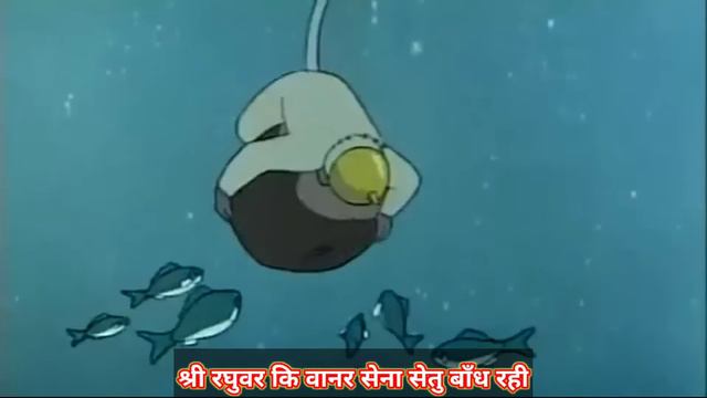 Shri Raghuvar Ki Vanar Sena Song With Lyrics- The Legend Prince Of Ramayana смотреть онлайн