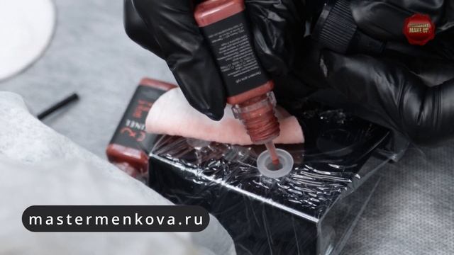 Моя Идеальная Улыбка. Перманентный макияж? Гарантированная яркость и чувство уверенности каждый ден