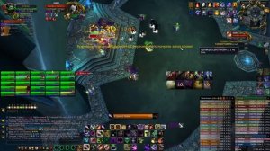 Афли лок/Affliction Warlock 22k dps Саурфанг/Saurfang