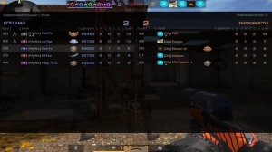 ТИМСПИК HEAVENLY WANDERS НА ТУРНИРЕ (STANDOFF 2)