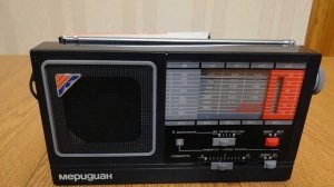 Новый радиоприемник "МЕРИДИАН  рп-248". Капсула времени. Сделано в СССР.
