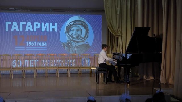 Иван Бутримов, 13 лет. День космонавтики смотреть онлайн