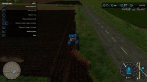 Как создать поле в Farming Simulator 22 - Как работать на плуге. Вспашка. GPON in Game