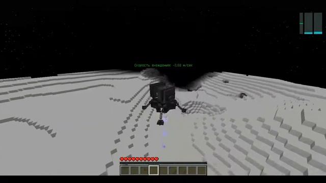 Надеюсь Это Просто Сон... смотреть онлайн