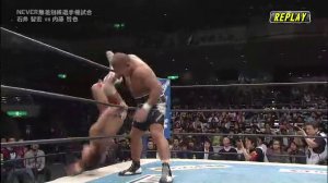 Tomohiro Ishii (c) vs. Tetsuya Naito (NJPW Invasion Attack 2014)