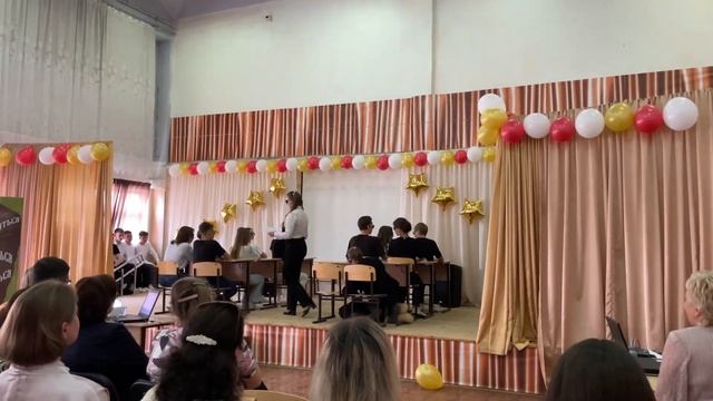 Самара 9 класс 90 школа 2023 г. смотреть онлайн