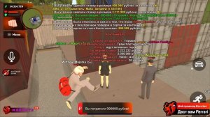 ОТКРЫТИЕ КОНТЕЙНЕРОВ НА БЛЕК РАША - ТОЛЬКО 5% ЛЮДЕЙ СДЕЛАЕТ ТАК НА BLACK RUSSIA RP! - CRMP MOBILE