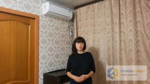 Людмила. Отзыв об обслуживании кондиционера Rapid в Краснодаре.