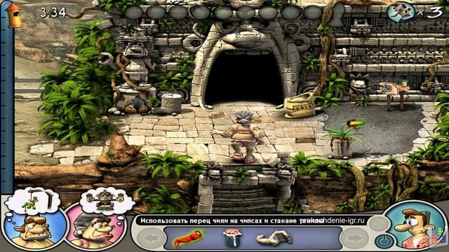 Ешь и будь съеден. Как сделать на 100% прохождение игры Как Достать Соседа 2 Адские каникулы HD смотреть онлайн