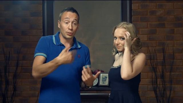 Урок 24  Почему нельзя говорить девушке комплименты