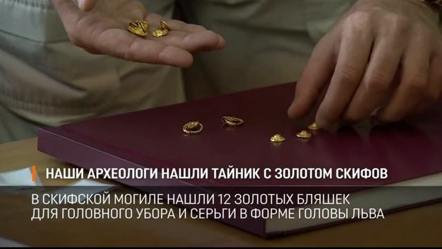 НАШЛИ СХРОН РИМСКИХ МЕЧЕЙ В ПЕЩЕРЕ !!! смотреть онлайн