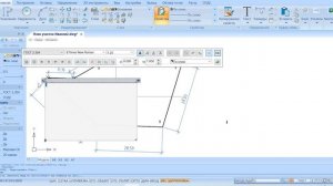 РГЗ "План участка" Урок 7 Вычисление площади  в программах MathCAD и Excel