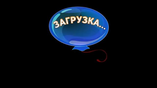 Игра Мир вокруг нас: Раннее развитие детей по системе Монтессори