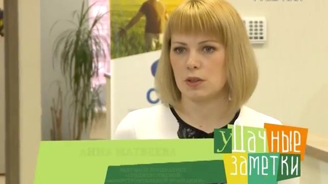 Удачные заметки. Правила межевания смотреть онлайн