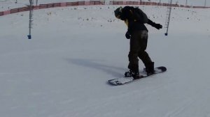 Фрирайд Паландокен