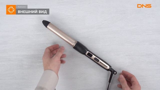 Распаковка щипцов для завивки волос Redmond RCI-2324 / Unboxing Redmond RCI-2324 смотреть онлайн