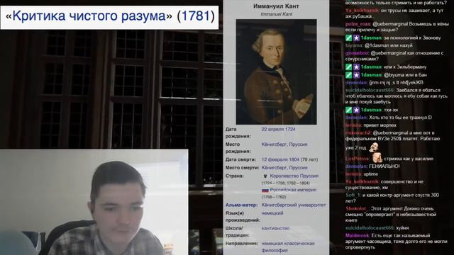 Uebermarginal Онтологическое доказательство бытия бога Ансельма Кентерберийского смотреть онлайн