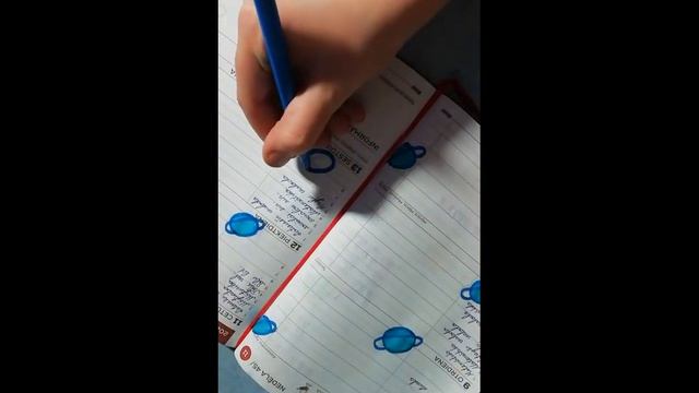 /как оформить школьный дневник, и как оформить, если нельзя?/Истории из жизни ?⚠️