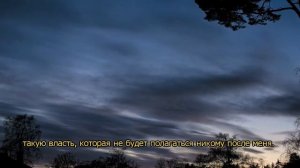 Файсал Ар-Рушуд - Сад (Полная) HD