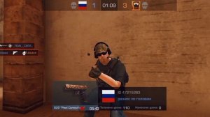 самый слабый телефон.....