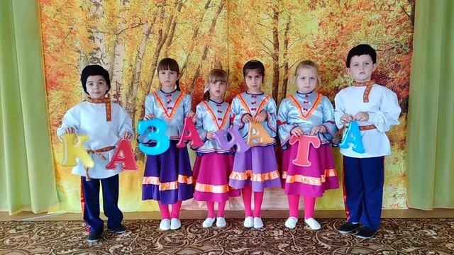 "Мы потомки донских казаков" смотреть онлайн