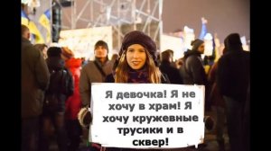 Андрей Куряев 
 "Ватники"