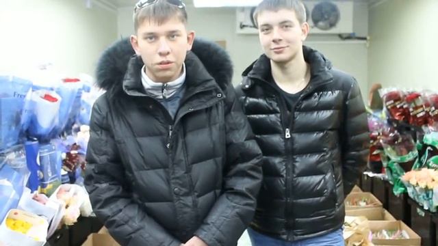 Поздравление с 8 марта от покупателей цветов смотреть онлайн