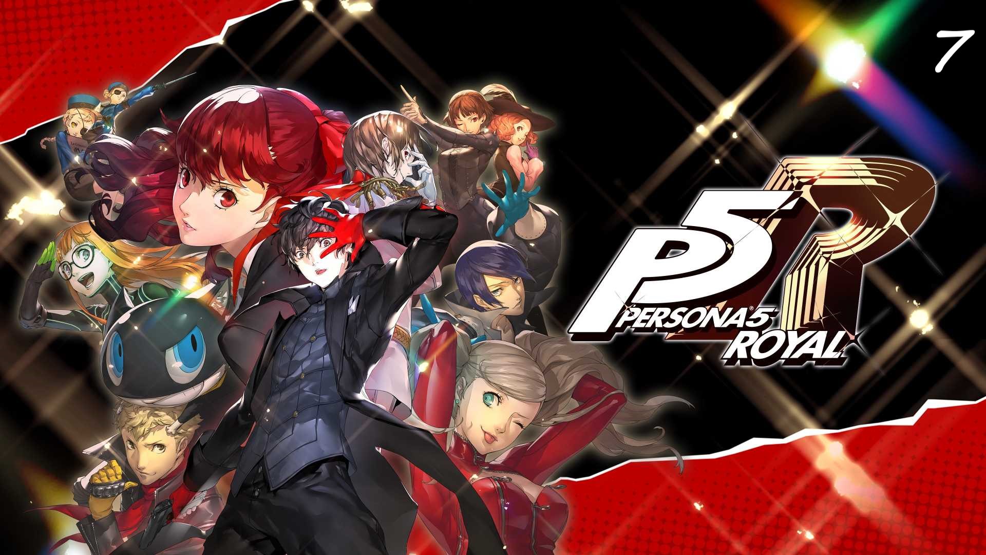 Persona 5 royal steam скачать (120) фото