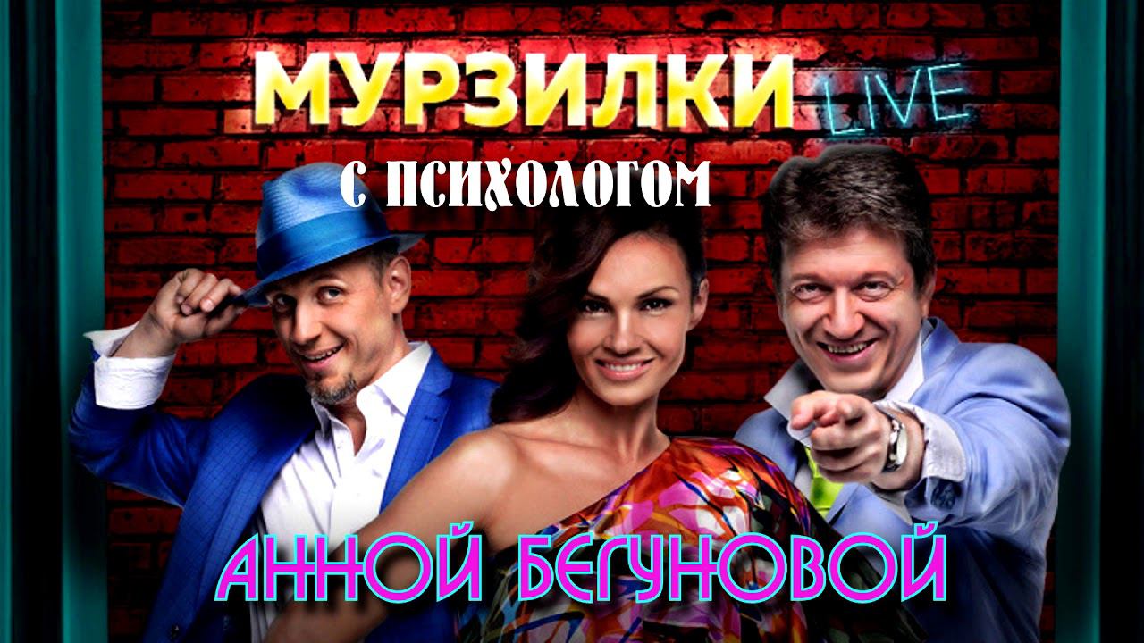 ФОРМУЛА СЧАСТЬЯ.  ПРЯМОЙ ЭФИР НА АВТОРАДИО.