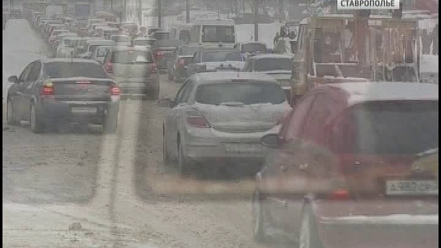 Госавтоинспекция Ставрополья обеспокоена состоянием дорог