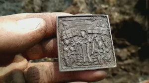 Сердце замерло когда оно появилось из земли___ Коп с ВАНКВИШ 440.
