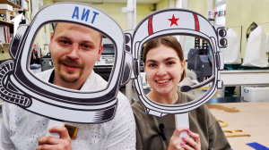 Вести-АИТ выпуск от 30 04 2024