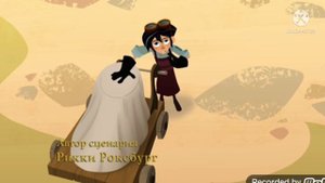 рапунцель новая история юджин и вэриан клип хорошее настроение