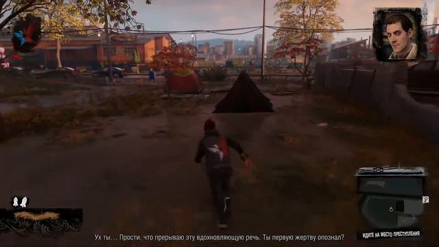 Прохождение Infamous:Second Son (Второй сын) - Часть 6(В погоне за светом) смотреть онлайн