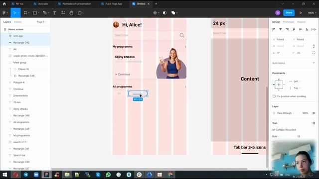 Дизайн iOS-приложения в Figma