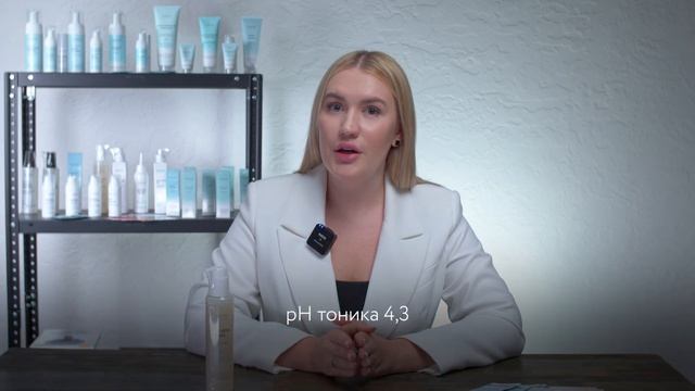 Мультикислотный тоник для жирной кожи: Е. Мокеева, M.AKLIVE, о составе и действии кислот