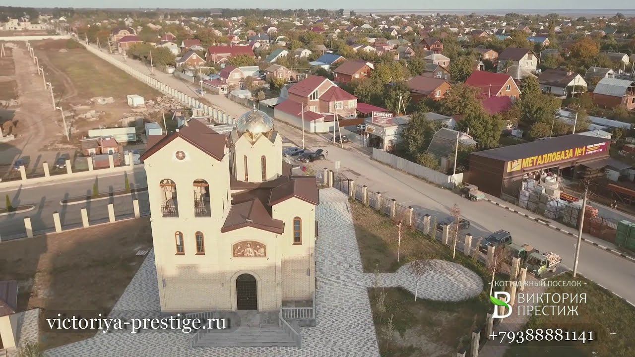 КП "Виктория Престиж", дом от застройщика! т.89184843801 Владимир#купитьдом#домотзастройщика#