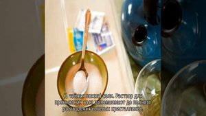 Солевой раствор для промывания носа ребенку