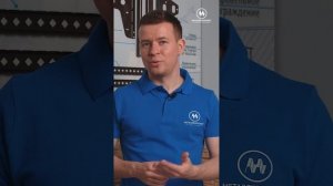 Установка крюков желоба водосточной системы Osno. Формула расчета количества крюков. Металлкомплект