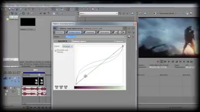 Уроки по Sony vegas pro 10.0 #как поставить плагины? смотреть онлайн