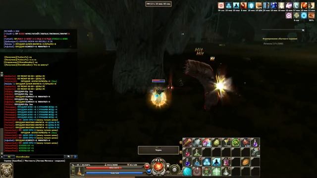 рарка+6/2кц рухи/сталь+5/биг+5 на суме в хм смотреть онлайн