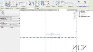 Марка несущей колонны Revit