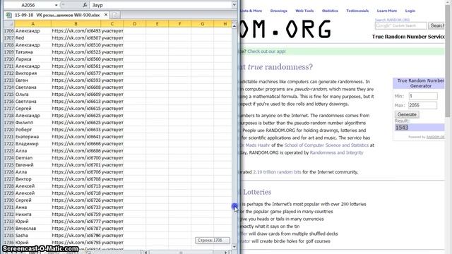 Победитель наушников Nokia Purity HD от Monster WH-930 смотреть онлайн