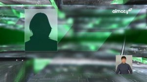 Учительница выпила уксус после конфликта с руководством школы